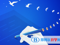 2021年遂寧如何查詢中考錄取結果