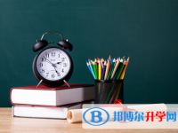 2021年德陽中考踩線生如何填志愿