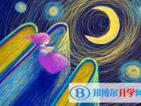 2021年德陽中考志愿填報技巧
