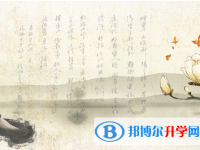 2021年遂寧網上查詢中考成績怎么查詢