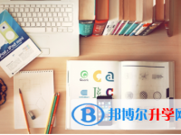 2021年遂寧中考成績公布時間