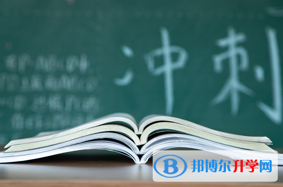 2021年遂寧中考網絡應用服務平臺成績查詢