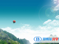 2021年遂寧中考報志愿時間