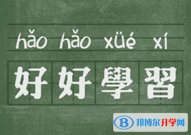 2021年遂寧中考公布時間