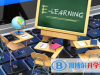 2021年遂寧中考成績什么時候公布