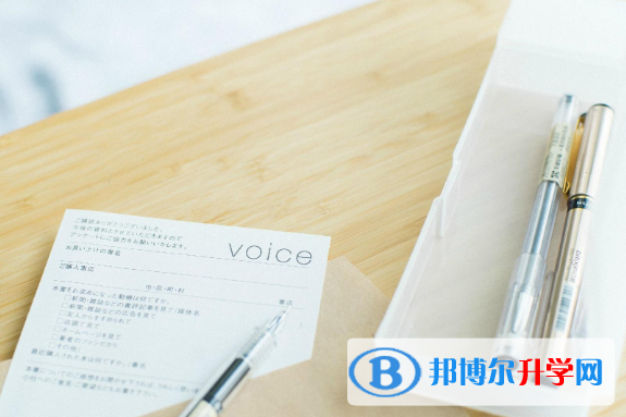 2021年廣元中考考點(diǎn)有哪幾個(gè)