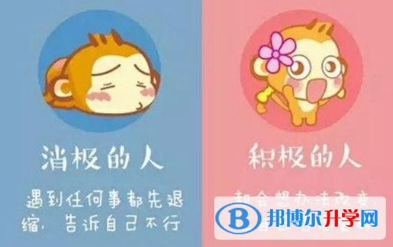2021年廣安中考派的學(xué)校有哪些學(xué)校