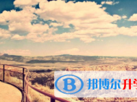 2021年宜賓中考考試時間