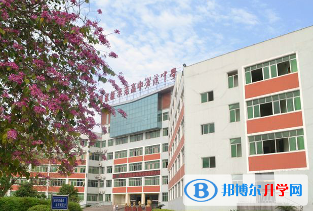 2021年廣元中考可以報哪些學校