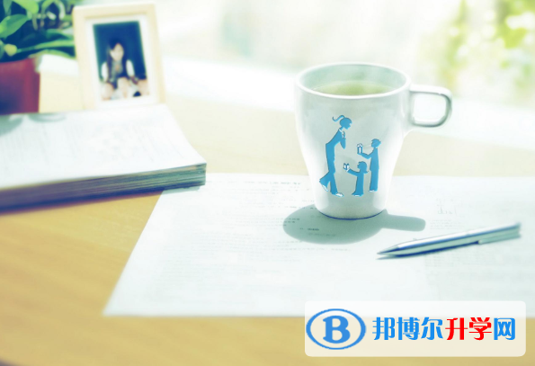 2021年廣安中考調招