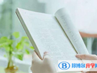 2021年廣安中考時間表