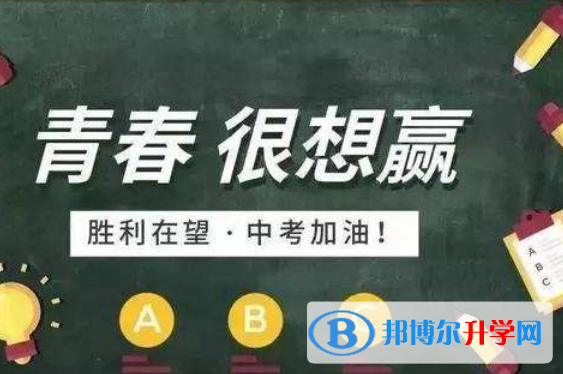 2021年廣安中考生落榜后可不可以選擇復讀