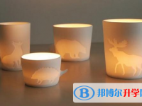2021年廣安中考網(wǎng)上報(bào)名模擬
