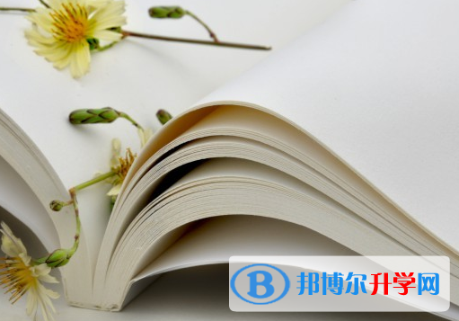 2021年廣安中考重點線