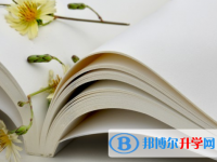 2021年廣安中考重點線