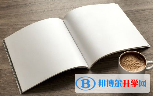 2021年雅安中考考試時間