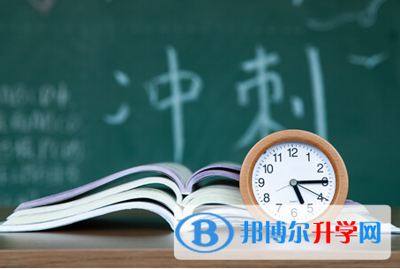 2021年雅安中考技巧和注意事項