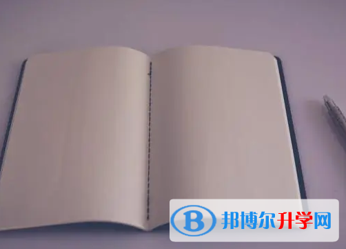 2021年雅安中考需要準(zhǔn)備什么