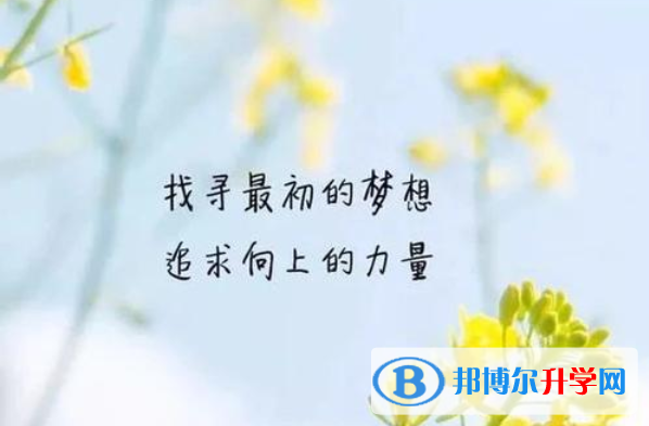 2021年廣元中考統考成績