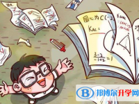 2021年雅安中考372可以讀的學校