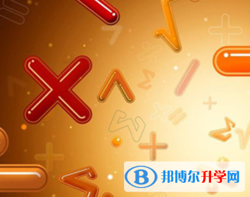 2021年雅安中考報(bào)名自薦信怎么寫