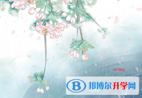 2021年雅安中考報(bào)名系統(tǒng)網(wǎng)址