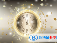 2021資陽中考查詢系統