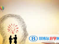 2021資陽中考查詢成績網址