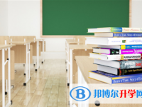 2021資陽怎樣對待中考成績