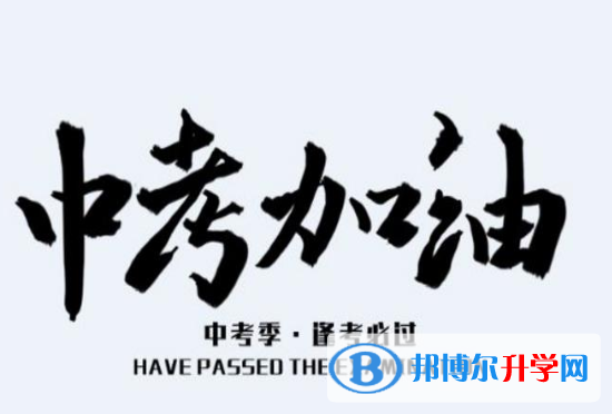 2021年資陽考起重高的人數