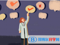2021年資陽(yáng)近年中考重點(diǎn)線(xiàn)