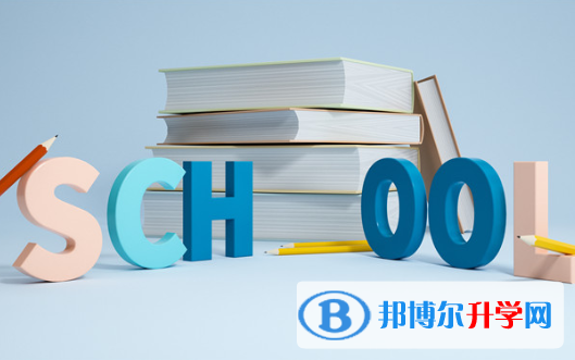 2021年資陽(yáng)中考在哪查詢成績(jī)
