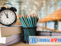 2021年資陽中考網絡應用服務平臺成績查詢