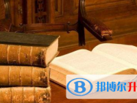 2021年宜賓中考自主招生成績