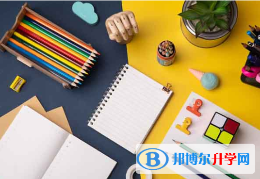 2021年資陽填中考志愿
