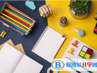2021年資陽填中考志愿