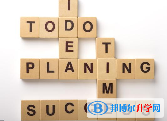 2021年阿壩中考錄取查詢入口