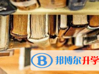 2021年宜賓中考網絡服務平臺