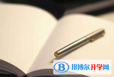 2021年阿壩中考網(wǎng)上報名