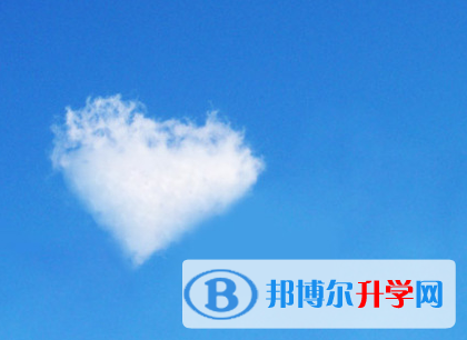 2021年阿壩中考網登錄