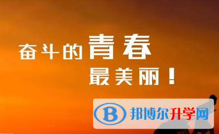 2021年阿壩中考統(tǒng)考成績(jī)