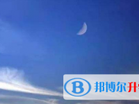 2021年宜賓中考網上報名