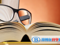 2021年阿壩中考藝體時間