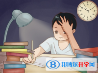2021年阿壩中考怎樣調劑