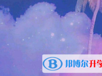2021年宜賓中考生落榜后可不可以選擇復讀