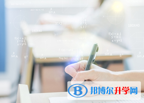 2021年阿壩中考自主招生時間
