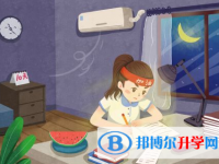 2021年阿壩中考自主招生考試學校