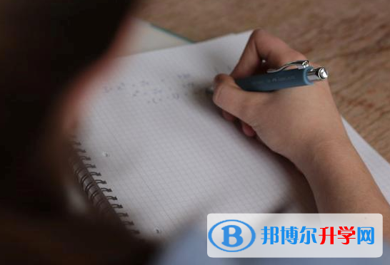 2021年甘孜中考報(bào)名服務(wù)平臺(tái)