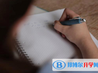 2021年甘孜中考報(bào)名服務(wù)平臺