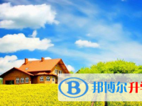 2021年宜賓中考200多的哪些學校要